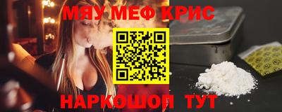 хмурый Бузулук