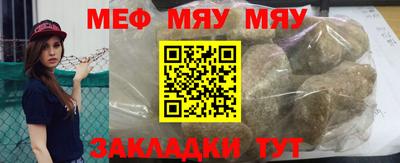 хмурый Бузулук