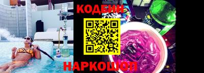 хмурый Бузулук
