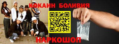 хмурый Бузулук