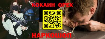 хмурый Бузулук