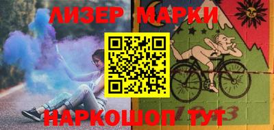 ALPHA-PVP Бугуруслан