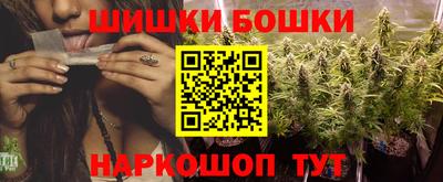 ALPHA-PVP Бугуруслан