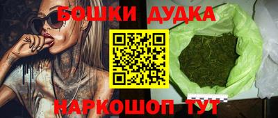 хмурый Бузулук