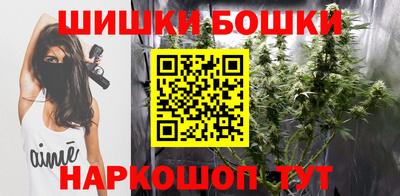 ALPHA-PVP Бугуруслан