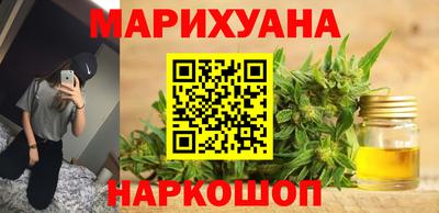 хмурый Бузулук