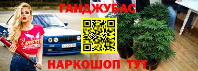 ALPHA-PVP Бугуруслан