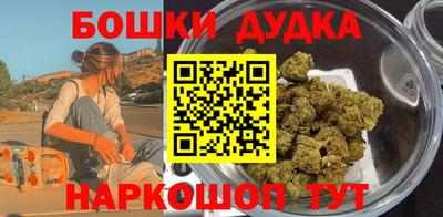 хмурый Бузулук