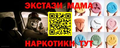 хмурый Бузулук