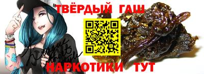 ALPHA-PVP Бугуруслан