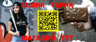хмурый Бузулук