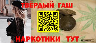 хмурый Бузулук