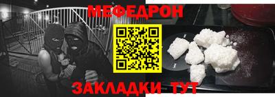 индика Будённовск