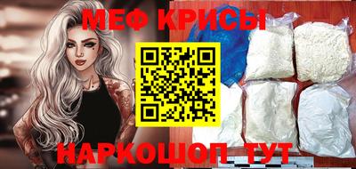 индика Будённовск